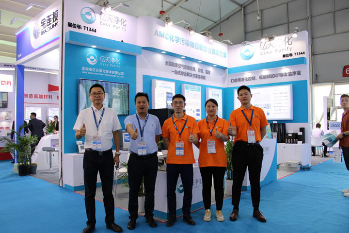 完美收官！億天凈化 SEMICON China 2023 精彩盤點！