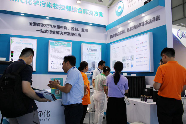 完美收官！億天凈化 SEMICON China 2023 精彩盤點！
