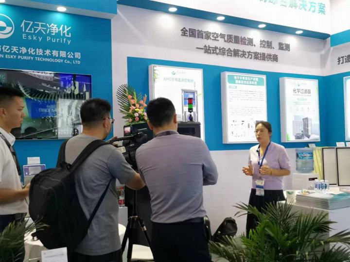 完美收官！億天凈化 SEMICON China 2023 精彩盤點！