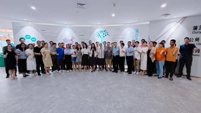 群英集結,“凈”護生產!“GMP無菌潔凈空間污染防控策略及運營管理”沙龍圓滿結束!