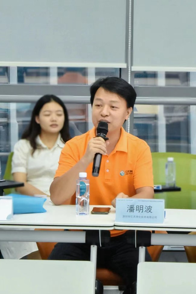 群英集結,“凈”護生產!“GMP無菌潔凈空間污染防控策略及運營管理”沙龍圓滿結束!