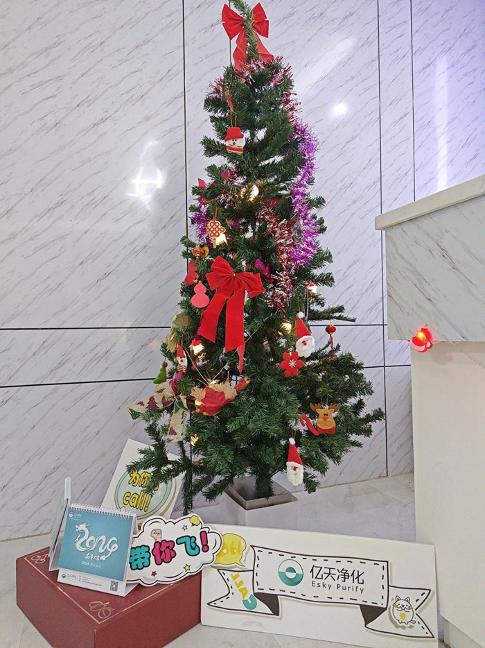 冬至有愛(ài),圣誕有你,共慶生辰