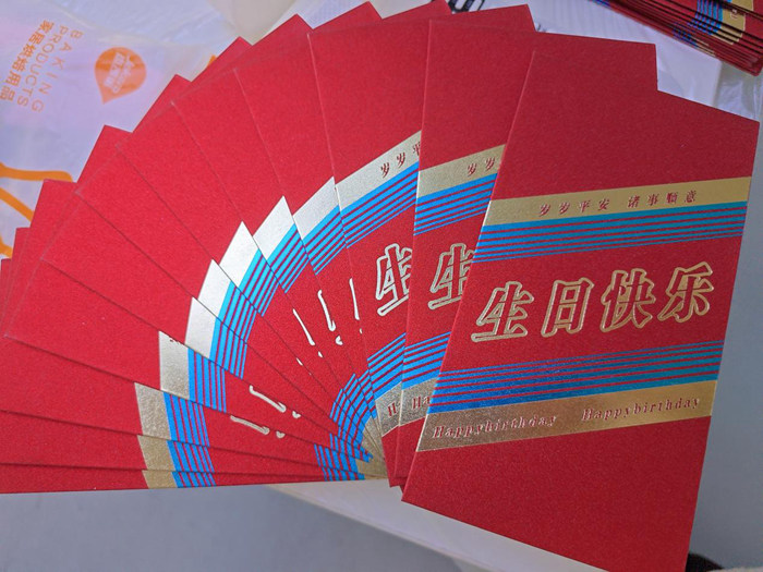 冬至有愛(ài),圣誕有你,共慶生辰