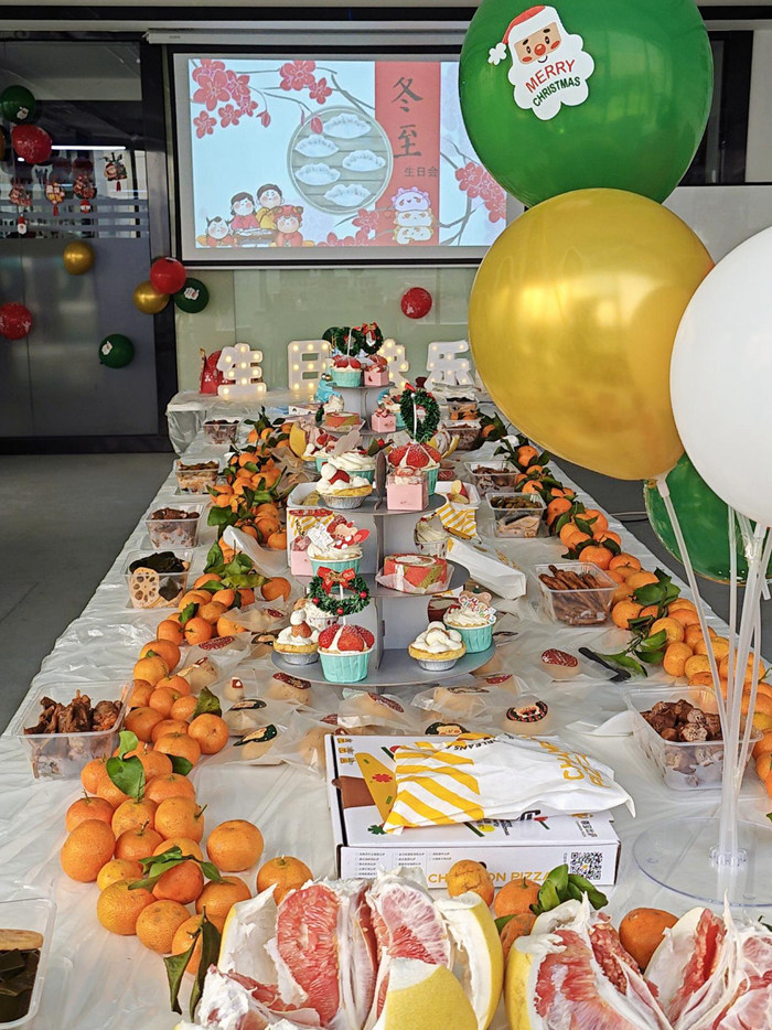 冬至有愛(ài),圣誕有你,共慶生辰