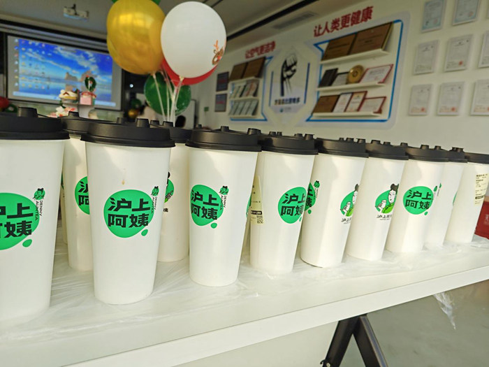 冬至有愛(ài),圣誕有你,共慶生辰