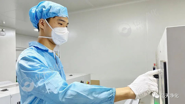 為保證潔凈室所要求的空氣潔凈度,需要采取哪些潔凈措施