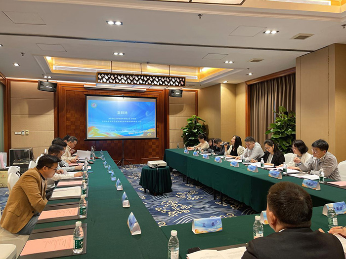 實驗室空氣化學污染控制技術規(guī)程