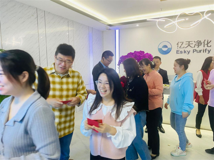 億天凈化丨龍行大運(yùn),開(kāi)工大吉!