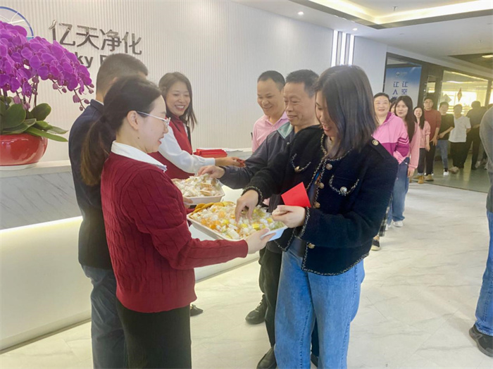 億天凈化丨龍行大運(yùn),開(kāi)工大吉!