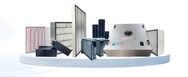 億天凈化閃耀SEMICON China 2025:以潔凈技術(shù)賦能半導(dǎo)體產(chǎn)業(yè)高質(zhì)量發(fā)展