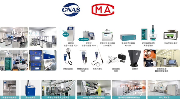 億天凈化閃耀SEMICON China 2025:以潔凈技術(shù)賦能半導(dǎo)體產(chǎn)業(yè)高質(zhì)量發(fā)展