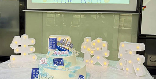 夏日同歡,生辰同賀 | 億天凈化第二季度員工生日會