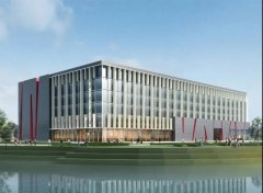 誠摯邀請|蒞臨2020藥物制劑節億天展位