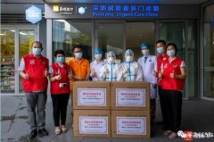 記錄愛心捐贈(zèng),感知華凈初心